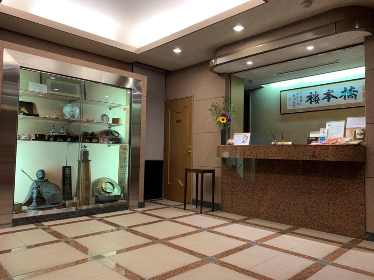 Hotel Hashimotorou Ishioka 外观 照片