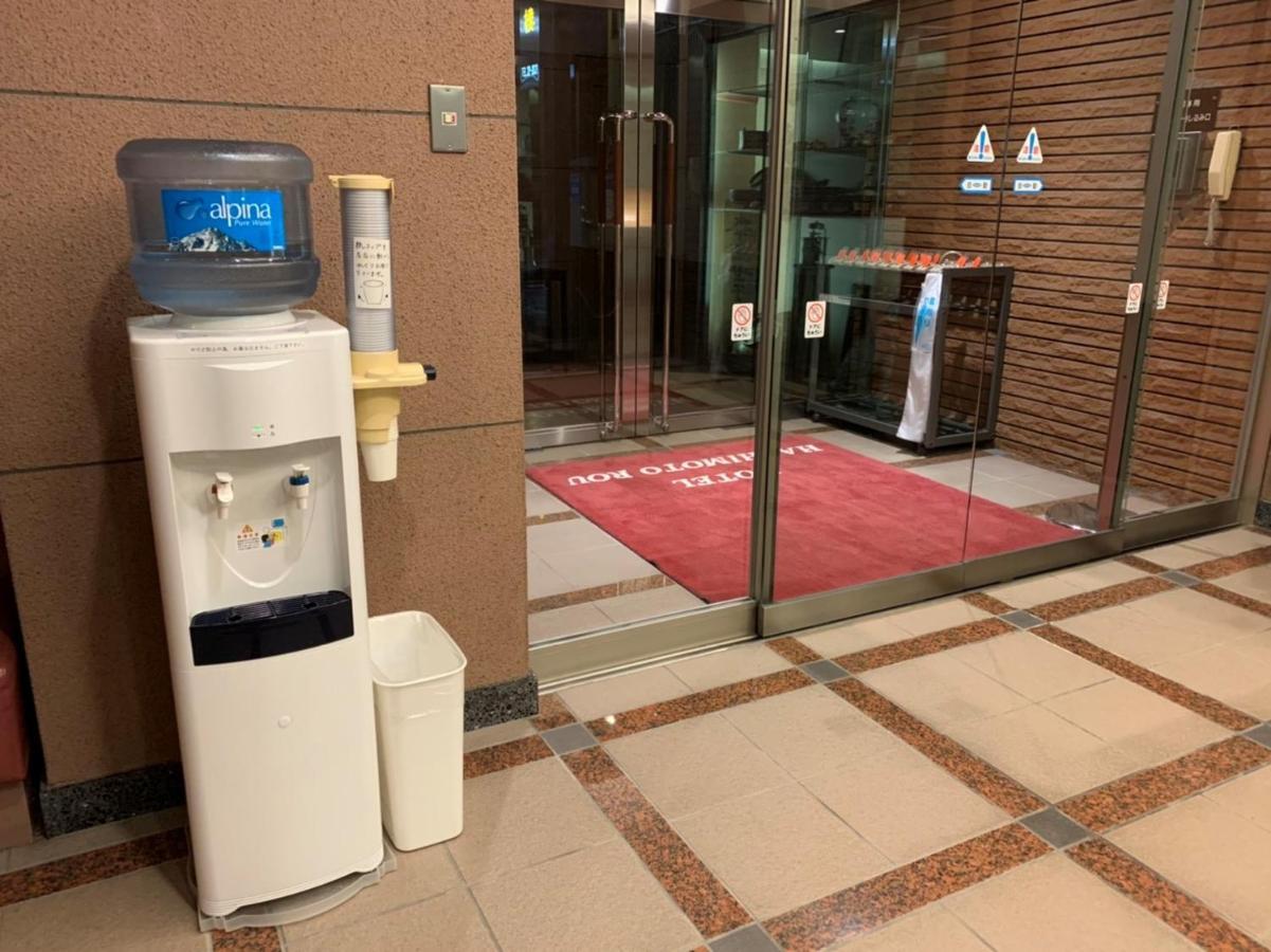 Hotel Hashimotorou Ishioka 外观 照片