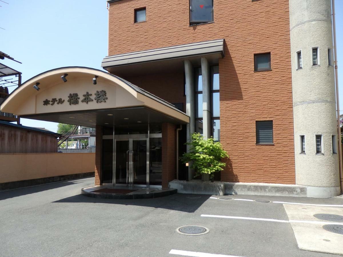 Hotel Hashimotorou Ishioka 外观 照片