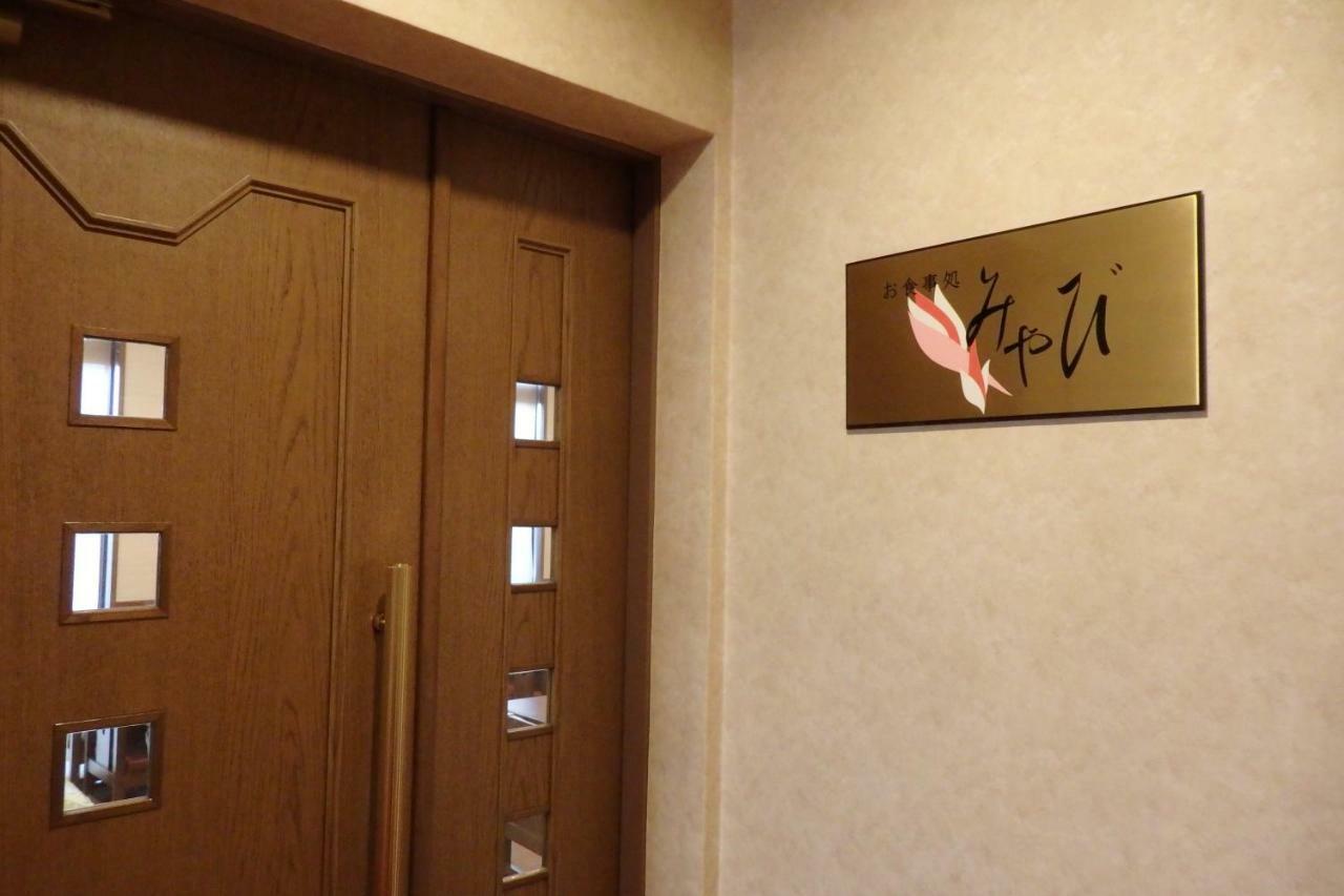 Hotel Hashimotorou Ishioka 外观 照片